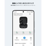 Xiaomi Redmi Buds 6 Active, Fones de Ouvido Sem Fio, Versão Global (Branco) - Imagem 7