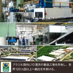 Pegador Multiúso Tramontina Utility Tramontina Inox - Imagem 4