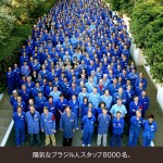 Pegador Multiúso Tramontina Utility Tramontina Inox - Imagem 6