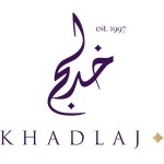 KHADLAJ PERFUMES Perfume feminino Hareem Al Sultan Eau de Parfum Spray 75 ml, perfume árabe para mulheres - Imagem 7