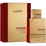 Al Haramain Amber Oud Ruby Edition Eau De Parfum Spray 60 ml - Perfume árabe unissex para mulheres e homens, fragrância âmbar de longa duração com aroma rico e luxuoso - Imagem 3