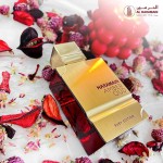 Al Haramain Amber Oud Ruby Edition Eau De Parfum Spray 60 ml - Perfume árabe unissex para mulheres e homens, fragrância âmbar de longa duração com aroma rico e luxuoso - Imagem 6