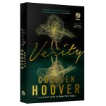 Verity - Imagem 4