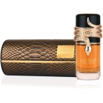 Perfume Importado Eau de Parfum Musamam Lattafa - Imagem 2