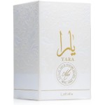 Perfume Importado Eau de Parfum Yara Moi Lattafa - Imagem 4