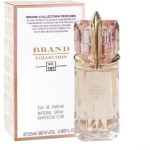 Perfume Importado Brand Collection Futura 197 25ml - Imagem 3