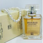 Perfume Importado Brand Collection Mademoisele 021 - Imagem 3