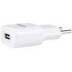 Fonte Carregador USB EC 1 Fast Branco Intelbras - Imagem 4
