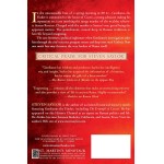 Roman Blood: A Novel of Ancient Rome: 1 - Imagem 2
