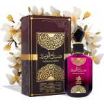 Al Wataniah Sabah Al Ward Edp 100Ml, Al Wataniah - Imagem 7