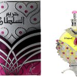 Hareem Al Sultan Silver CPO-35ML (35 g) da Khadlaj, fragrância icônica original, óleo de perfume para homens e mulheres, óleo de perfume unissex, coleção de fragrâncias requintadas..