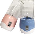 Mini Liquidificador Portátil Recarregável Mixer Juice Com Copo: Praticidade e Saúde