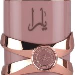 Perfume Árabe Feminino EDP 100ml uma fragancia que gera emoções. essencial para mulheres que gera paixão..