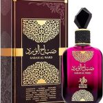 Perfume Arabe Sabah Al Ward Eau de Parfum 100ml