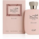 Perfume Hawas Éclat Eau de Parfum de 100 ml, perfume árabe para mulher de longa duração, inclui atomizador recarregável, fragrância feminina floral e luminoso, com notas de líchia, rosa e incenso