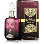 Perfume de luxo Árabe Feminino Sabah Al Ward Eau de Parfum 100ml - Imagem 2