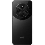 Xiaomi Smartphone POCO C75 4G 128GB/256GB 6,88 ''120Hz RAM,5160mAh batería processador Mediatek Helio G85 50MP cám (Black, 8GB+256GB) - Imagem 2