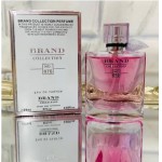 Perfume Importado Brand Collection La Vie Este Belle Intennse 076 - Imagem 4