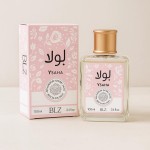 KIT CASAL 02 PERFUMES ÁRABES 100ML REF IMPORTADA - Imagem 2