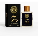 KIT CASAL 02 PERFUMES ÁRABES 100ML REF IMPORTADA - Imagem 3