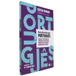 Sou péssimo em português - Imagem 2