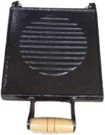 Sanduicheira Bauru Chapa De Fogão Aluminio Fundido Multiuso