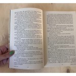Quarta asa: 1 - Imagem 3