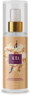 Body Splash AURA Feminino by Primacial 200ml - Fragrância Adocicada com Notas de Baunilha e Lavanda