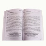 Devocional Pão Diário vol. 29 - Flores - O Devocional mais lido no mundo: Um devocional para cada dia do ano (Volume 1) - Imagem 2