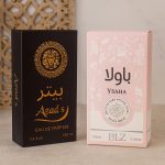 KIT CASAL 02 PERFUMES ÁRABES 100ML REF IMPORTADA
