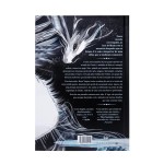 O despertar da lua caída – Edição especial em capa dura com pintura trilateral - Imagem 4