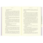 Infelizmente sua - Imagem 5