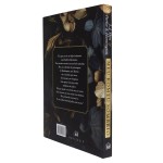 Meu Romeu sombrio – Uma releitura dark romance de "A Bela e a Fera" - Imagem 3