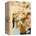 Box Lovelight - Imagem 3