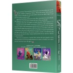Scarlet: Edição expandida com conteúdo extra: 2 - Imagem 6