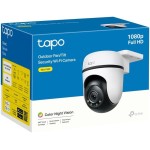 Camera de Segurança wifi Externa TP-Link Tapo C500, Color Night Vision(New), 1080p Full HD, 360° de Alcance, Visão Noturna, a prova d´água IP65, Áudio de Duas Vias, Compatível com Alexa, 512G - Imagem 4