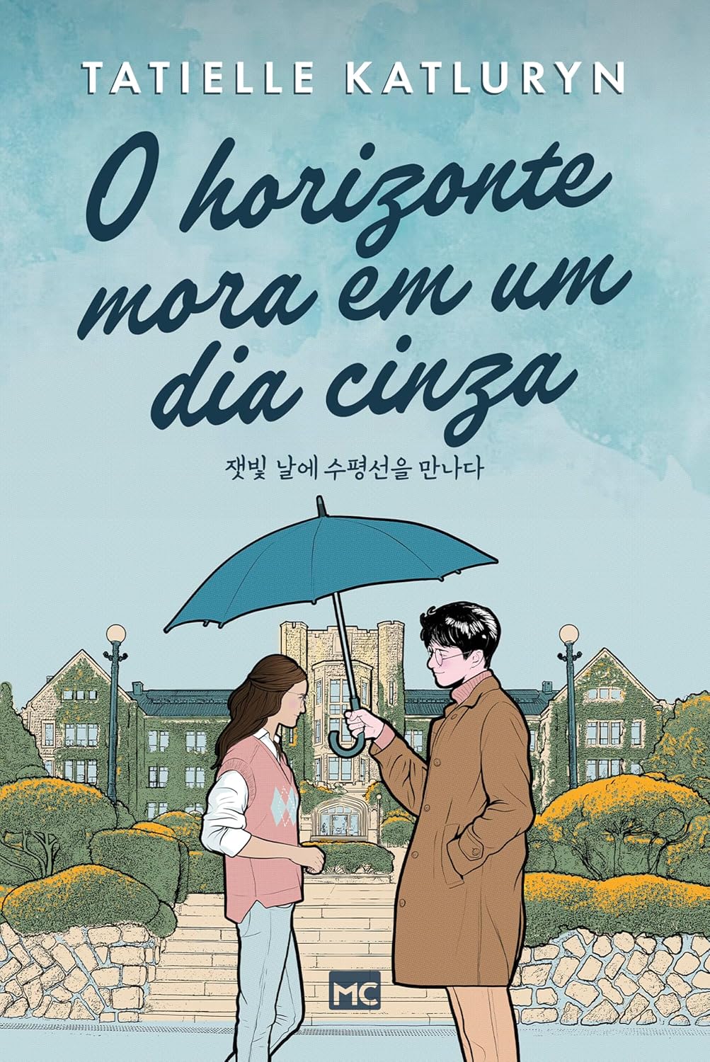 O-horizonte-mora-em-um-dia-cinza.jpg O horizonte mora em um dia cinza
