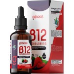 Vitamina B12 (Metilcobalamina) 30ml Gotas - Gênesis (3)