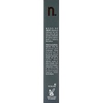Máscara de Cílios Pantenol Lashes (Volume) - Nina MakeUp - Imagem 5