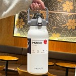 Garrafa Térmica 1700ml - Duplamente Isolada a Vácuo, Canudo e Base Emborrachada Anti Derrapante, Mantém Bebidas Quentes por 12 Horas e Geladas por 24 Horas (Branco) - Imagem 7