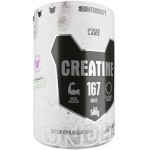 CREATINE 100% PURE BORNTODISRUPT - 500g - Original