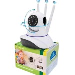 Camera Robo 3 Antenas Ip Wifi Sistema Yoosee/yyp2p