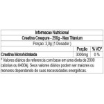 Creatina Monohidratada Creapure Em Pó 83 Doses Pote 250g Max Titanium - Imagem 2