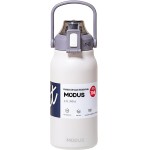 Garrafa Térmica Isolada a Vácuo De Aço Inoxidável 304 1700ML Grande Capacidade Com Canudo (Branco) - Imagem 2