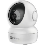 Kit 2 Cameras de Seguranca Wi-Fi C6N 1080p Full HD com Rotacao Pan-Tilt 360 Visao Noturna e Deteccao de Movimento - Imagem 2