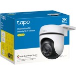 Tapo TP-Link Tapo C510W, câmara de segurança Wi-Fi para exteriores, definição de 3 MP, 360° com visão noturna de cor completa, áudio bidirecional. Cloud Video Recording, funciona com Alexa - Imagem 2