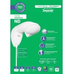 Zagonel Ducha Eletrônica ND 7700W 220V Branco - Imagem 5