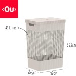 Ou Cesto de Roupas com Tampa 49L Bege Linha Grid - Imagem 6