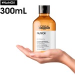 L'Oréal Professionnel NutriOil Shampoo de Nutrição Intensa com Óleo de Coco – Para Cabelos Secos, Limpeza Suave e Maciez, 300 ml - Imagem 8