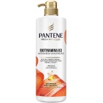 Pantene Pro-V Shampoo Biotinamina B3 Antiqueda e Nutrição 510 ml - Imagem 8